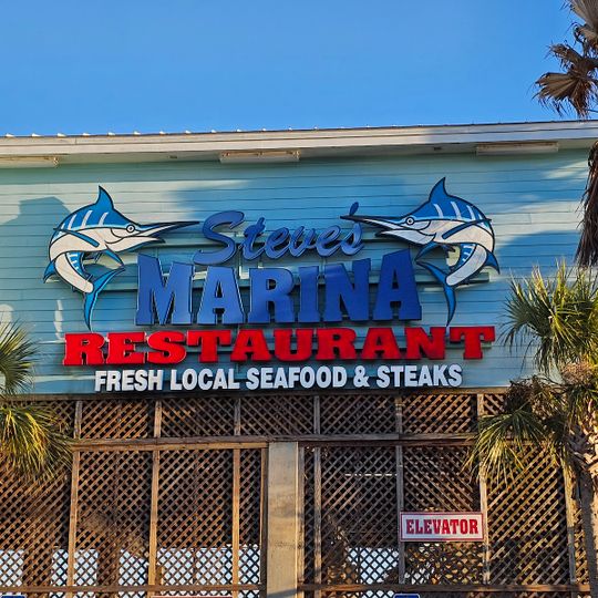 Steve's Marina Restaurant