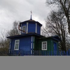 Часовня Казанской иконы Божьей Матери (Иваньково)