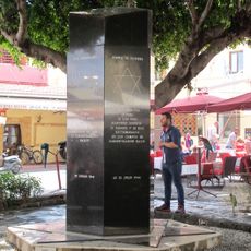 Holocaust Memorial, Rhodes