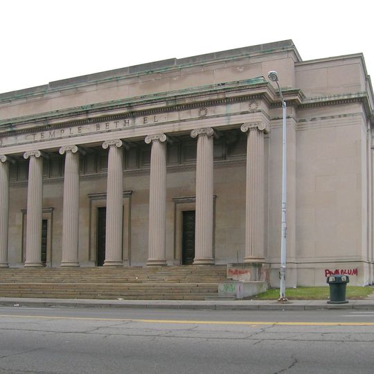 Temple Beth-El