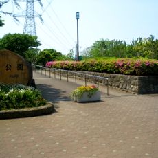 Sogo Recreation Park