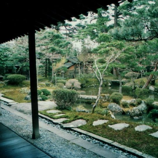 Musée de la culture du Nord