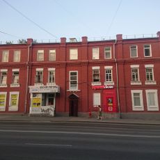 Vostochnaya Street, 31a