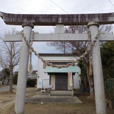 曽根神社