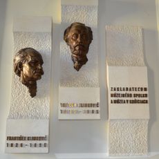 Východoslovenské múzeum, tabuľa pamätná