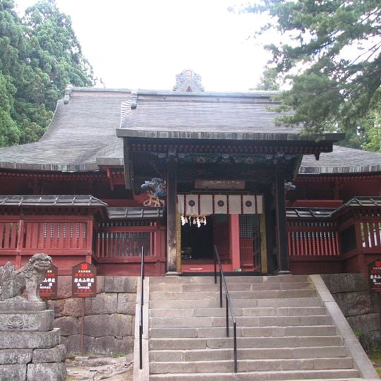 Iwakiyama Shrine