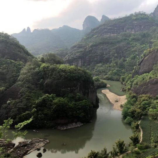 Wuyishan National Natural Reserve