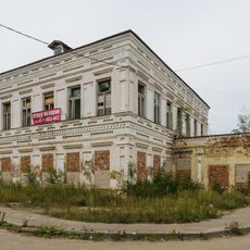 Заводоуправление (Родники)