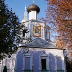 Church of the Holy Mandylion