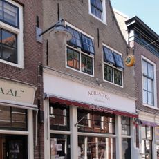 Lange Groenendaal 40A, Gouda