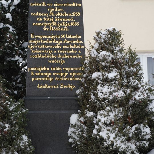 Gedenkstein Rosenthaler Straße 41