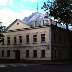 Дом Т.И. Успенской (Великий Новгород)