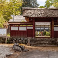 普門院