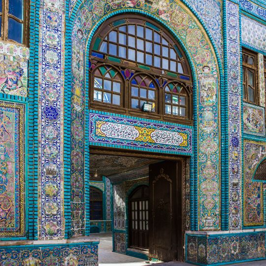 Takyeh Moaven-ol-Molk