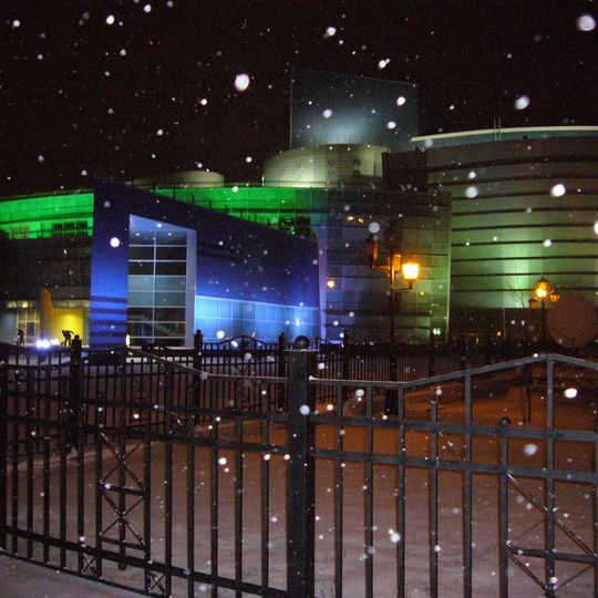 Concert and Theatre Center Yugra-Klassik