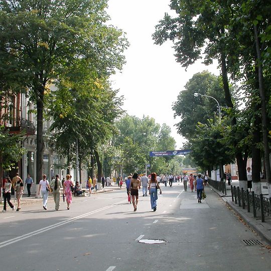 Krasnaya Street
