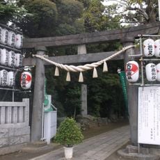 Sanctuaire d'Ōtori