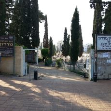 New Gordon cemetery