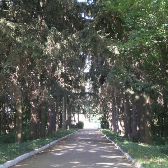 Tomylivskyi Park