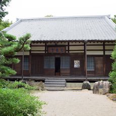 Kagaku-ji (Nishio)