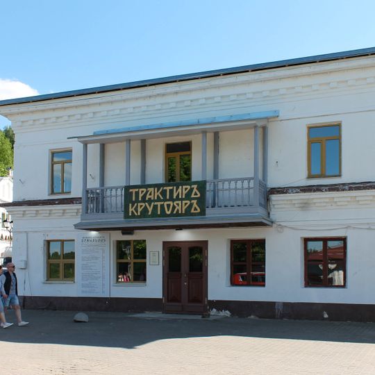 Торговые ряды Бакакина