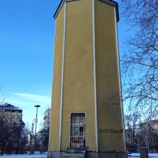 Main Astronomical Point of Bulgaria