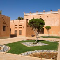Sheikh Zayed Palace Museum