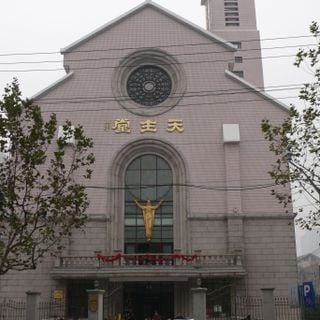 Saint Peter's Church, Shanghai