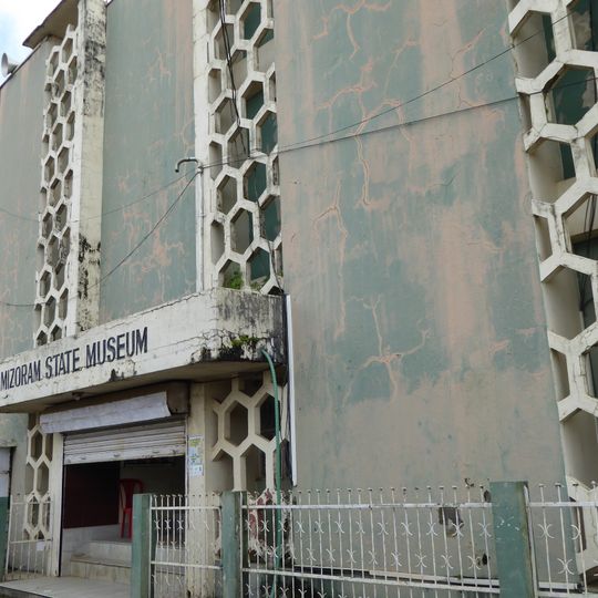 Mizoram State Museum