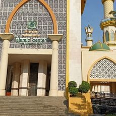 Islamic Center NTB