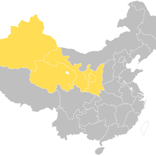 Northwestern China