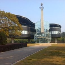 Piano house