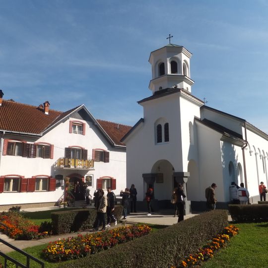 Monastère de la Présentation de la Vierge à Ovčar Banja