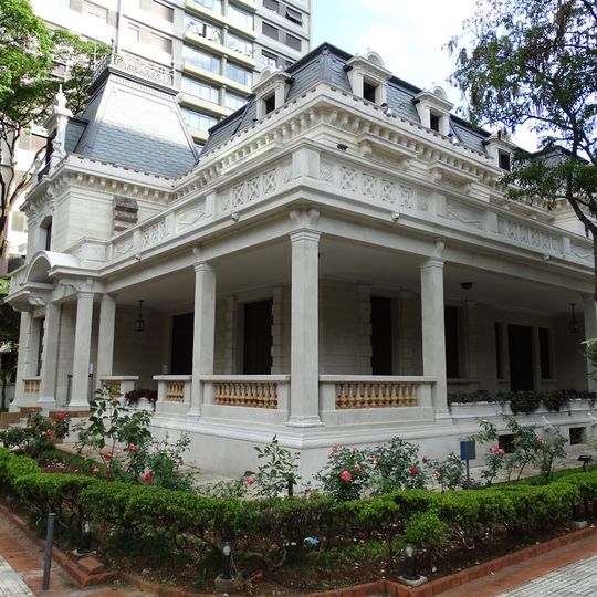 Casa das Rosas