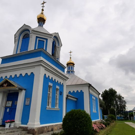 Church of the Nativity of the Virgin Mary in Hieršony