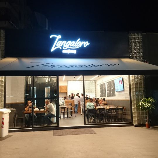Zangaloro Meat Factory
