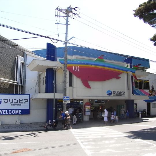 Marinepia Matsushima Aquarium