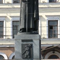 Yaroslav the Wise