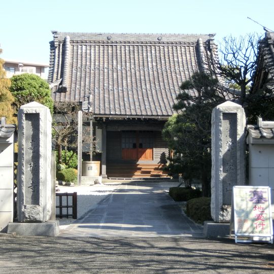 寿徳寺