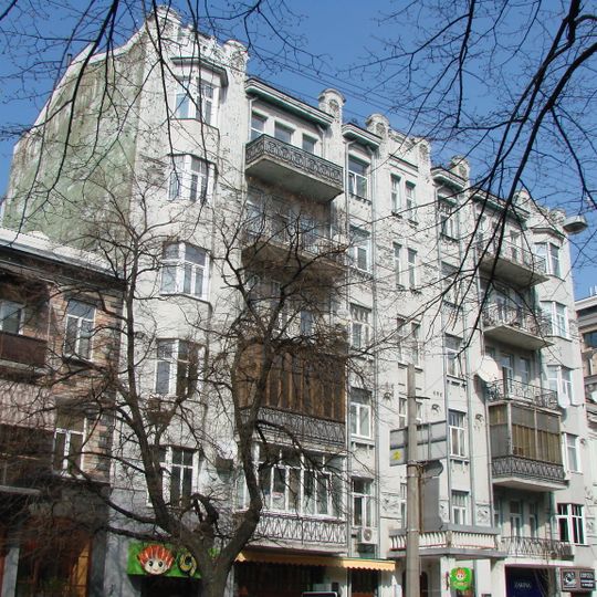 6 Velyka Zhytomyrska Street