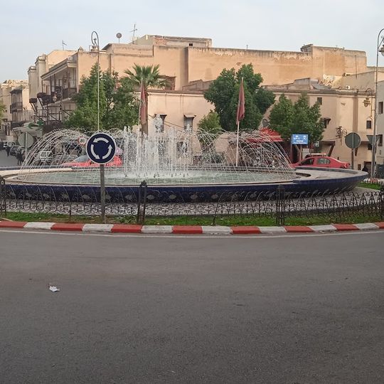 نافورة البطحاء Fontaine Batha