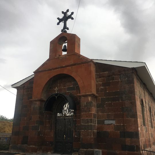 Church in Lanjik