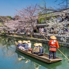 Château de Kurashiki
