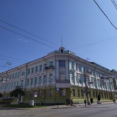 Building of Vilnian Bank, Homieĺ