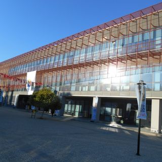 Orhan Kemal Cultural Centre