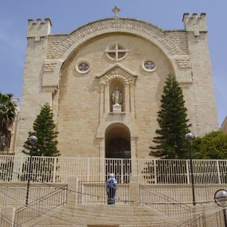 St. Vincent de Paul Chapel, Jerusalem