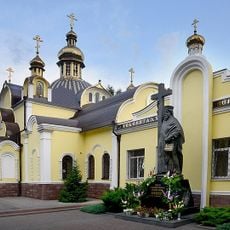 Храм Святого Равноапостольного Князя Владимира