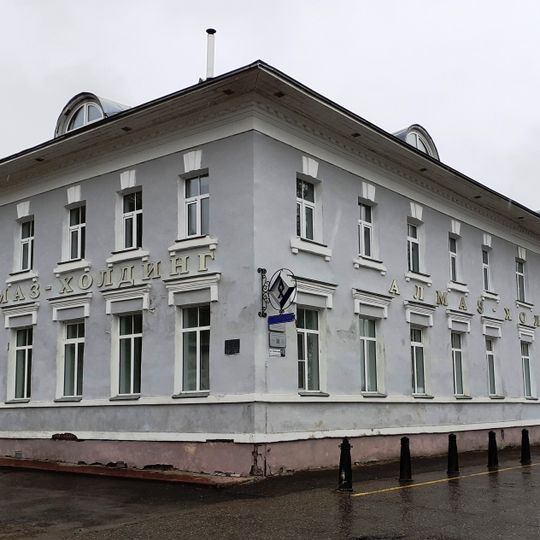 Дом Аверина