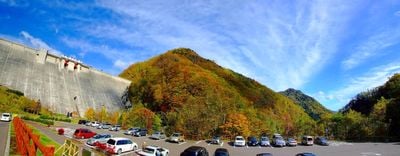 Panoramic View 1