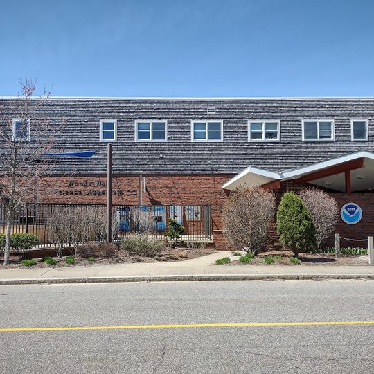 Woods Hole Science Aquarium